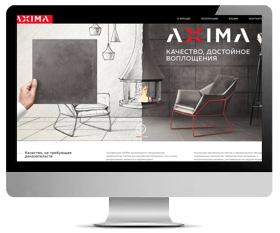 Создание корпоративного сайта производителя керамической плитки и керамогранита AXIMA